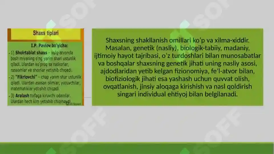 Product slide 6