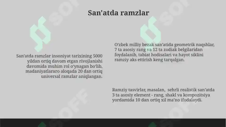 Product slide 6