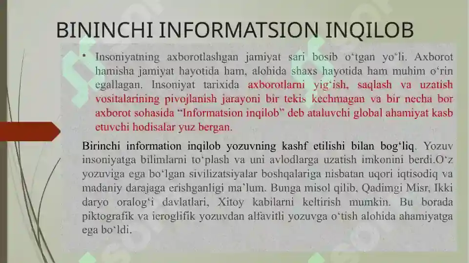 Product slide 5