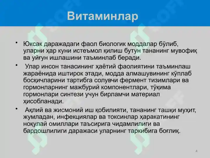 Product slide 4