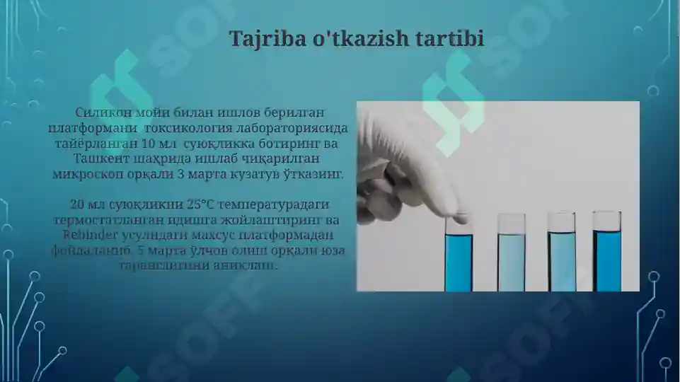Product slide 7