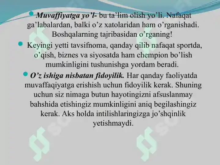 Product slide 3