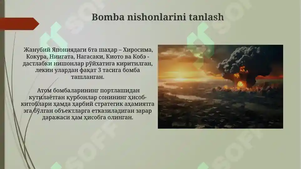 Product slide 5