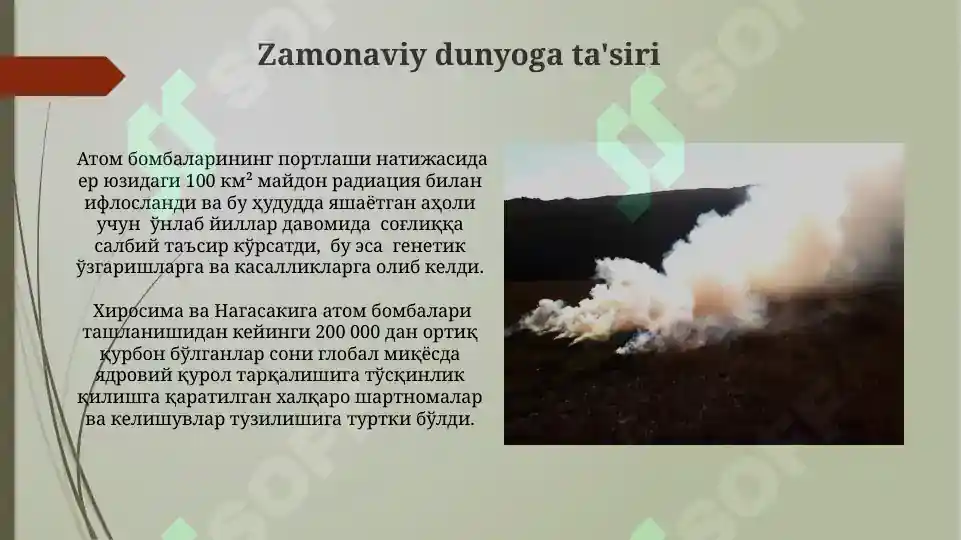 Product slide 8