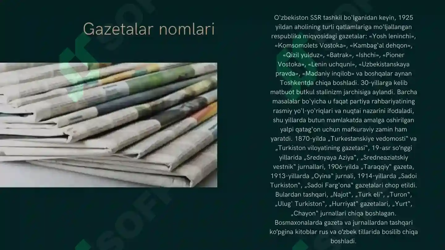 Product slide 6