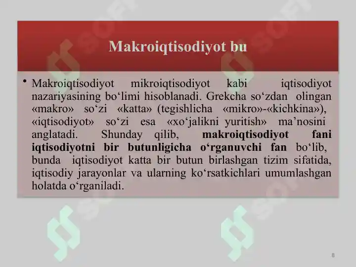 Product slide 8