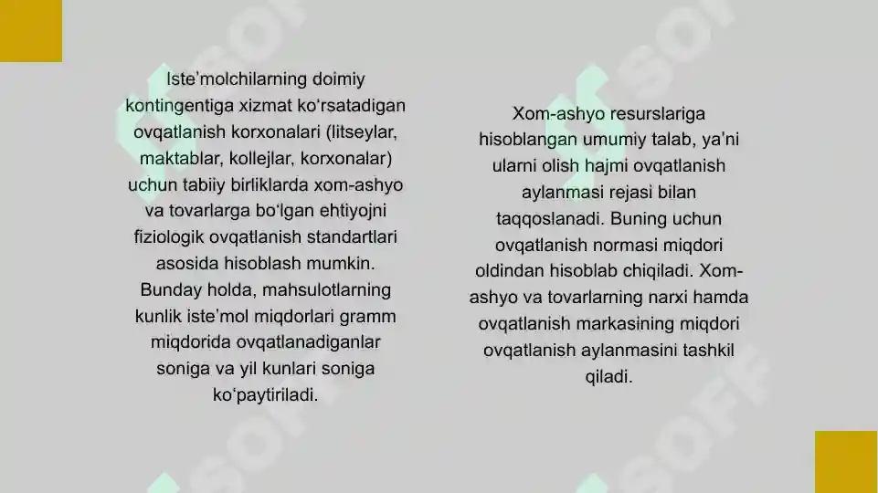 Product slide 6