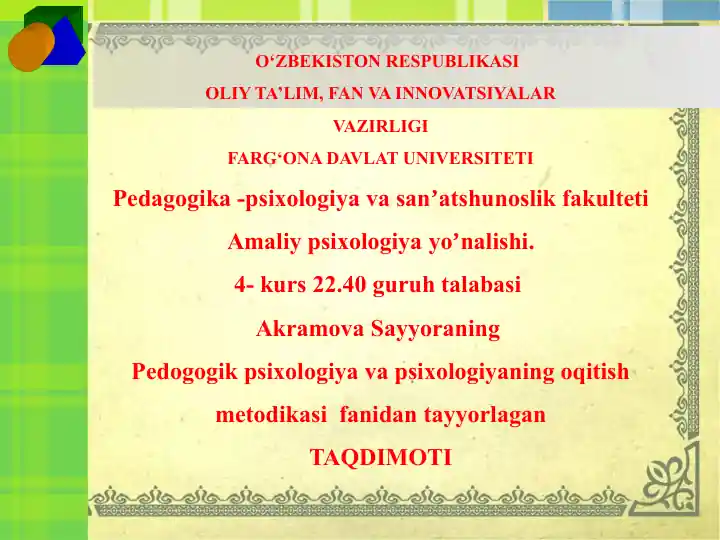 Product slide 1