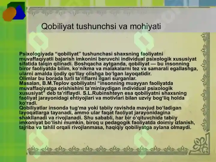 Product slide 5