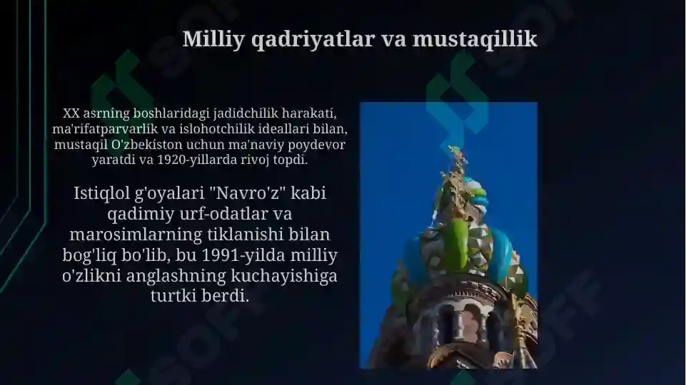 Product slide 6