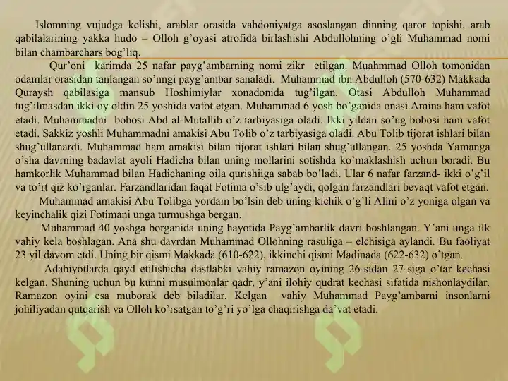 Product slide 5