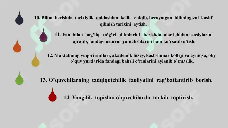 Product slide 7