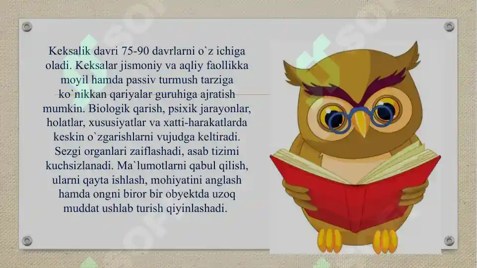 Product slide 7