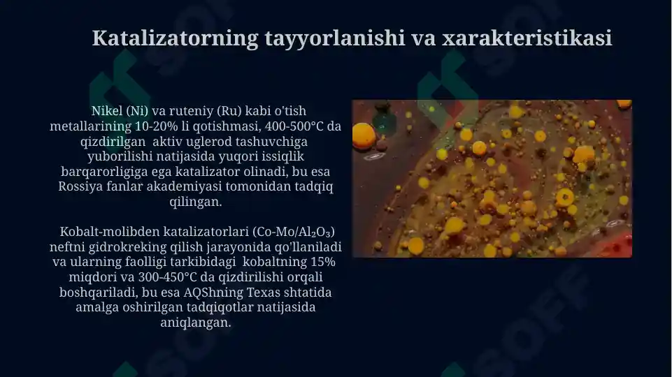 Product slide 6