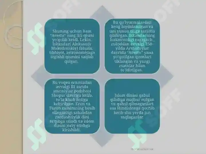Product slide 7