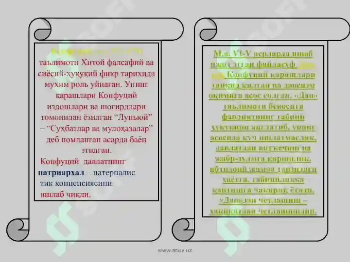 Product slide 8