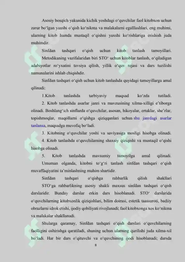 Product slide 8