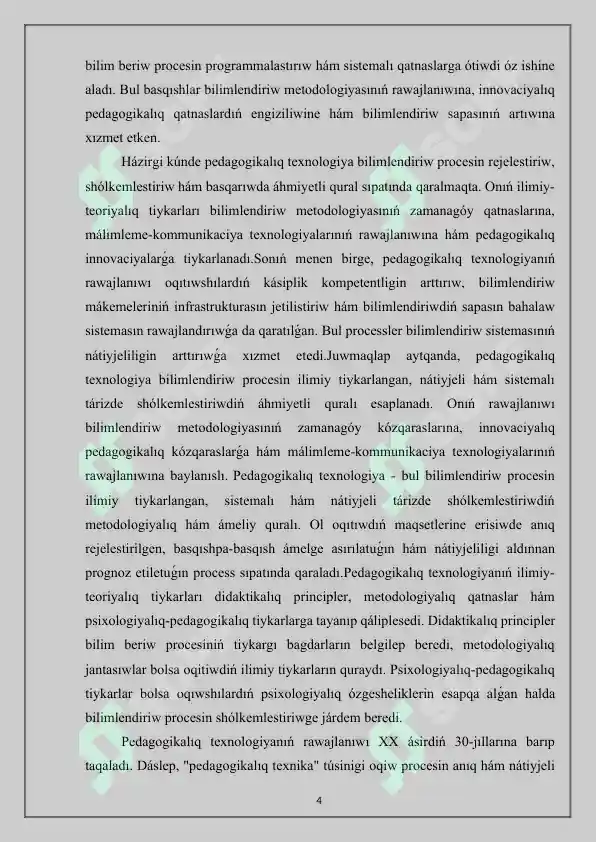 Product slide 4