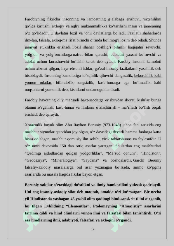 Product slide 7