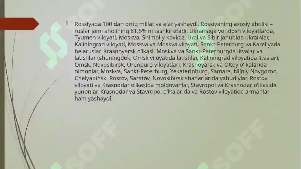 Product slide 6