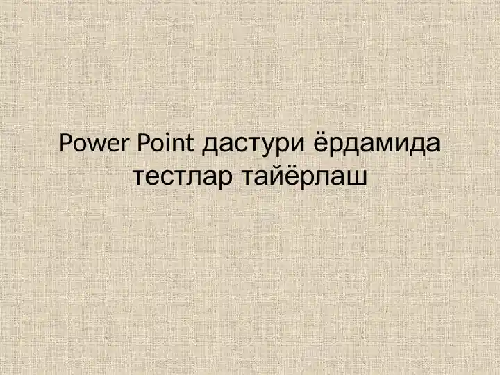 Product slide 1