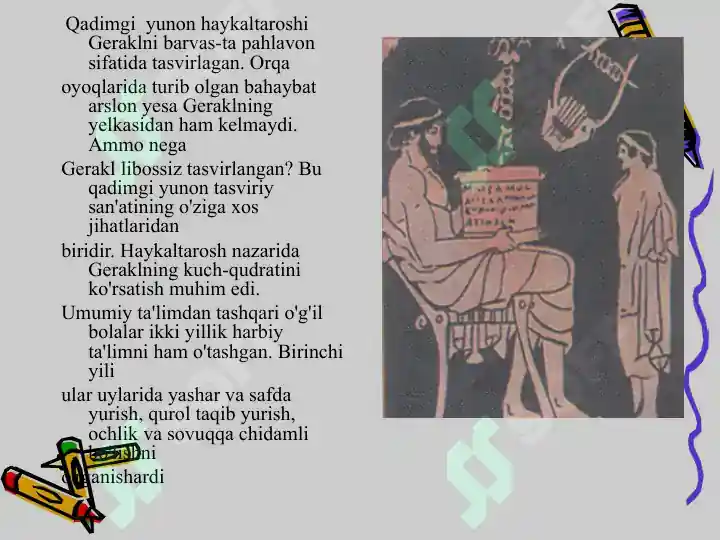 Product slide 7
