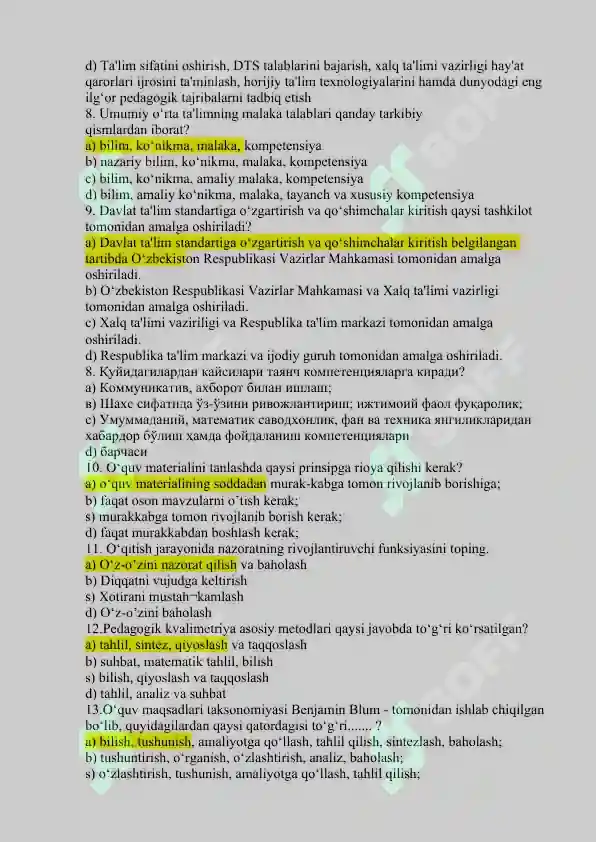 Product slide 8