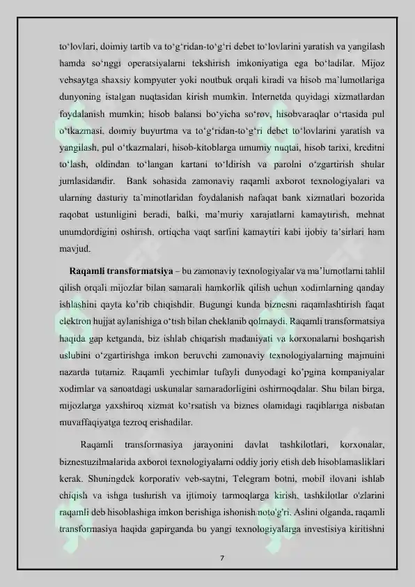 Product slide 7