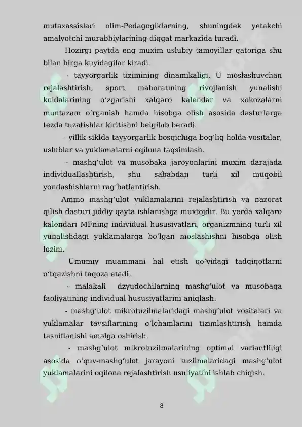Product slide 8