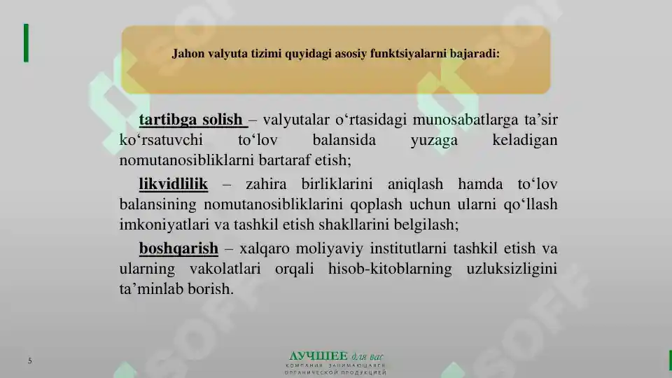 Product slide 5