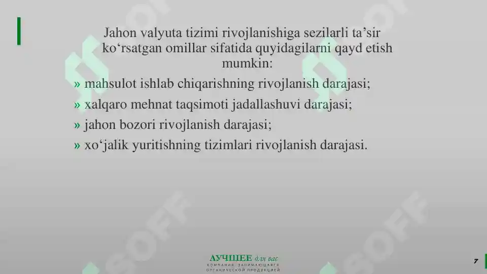 Product slide 7