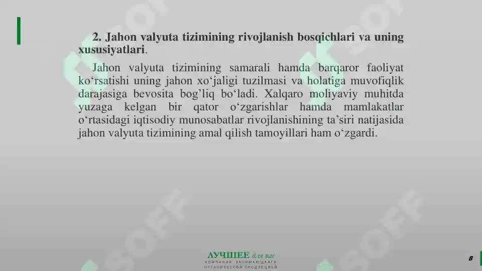 Product slide 8