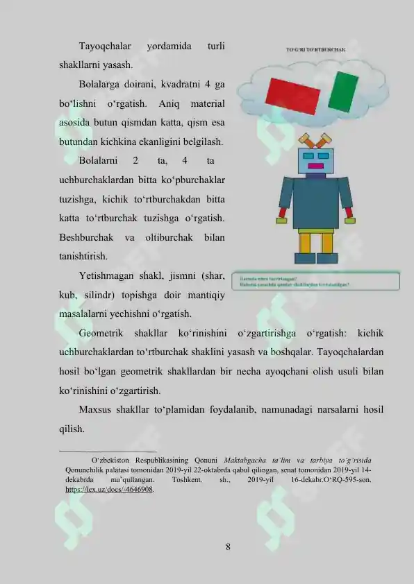 Product slide 8