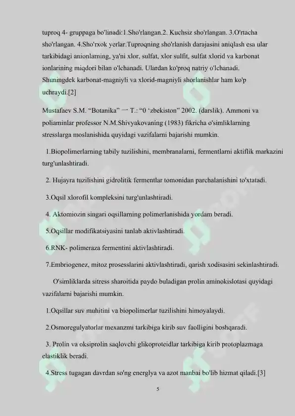 Product slide 5