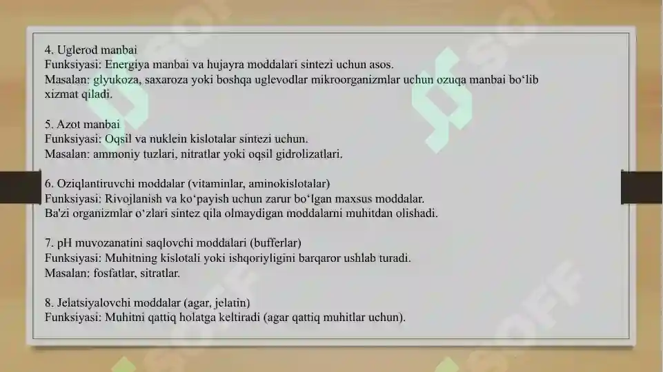 Product slide 7