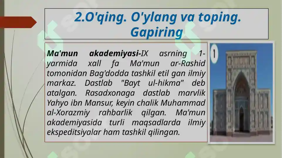 Product slide 6