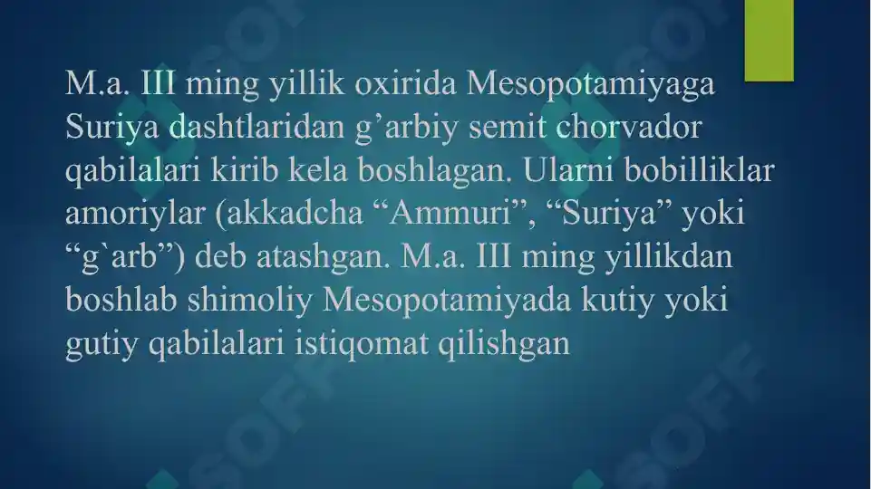 Product slide 7