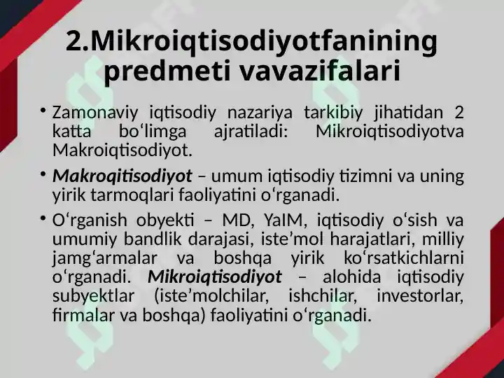 Product slide 7