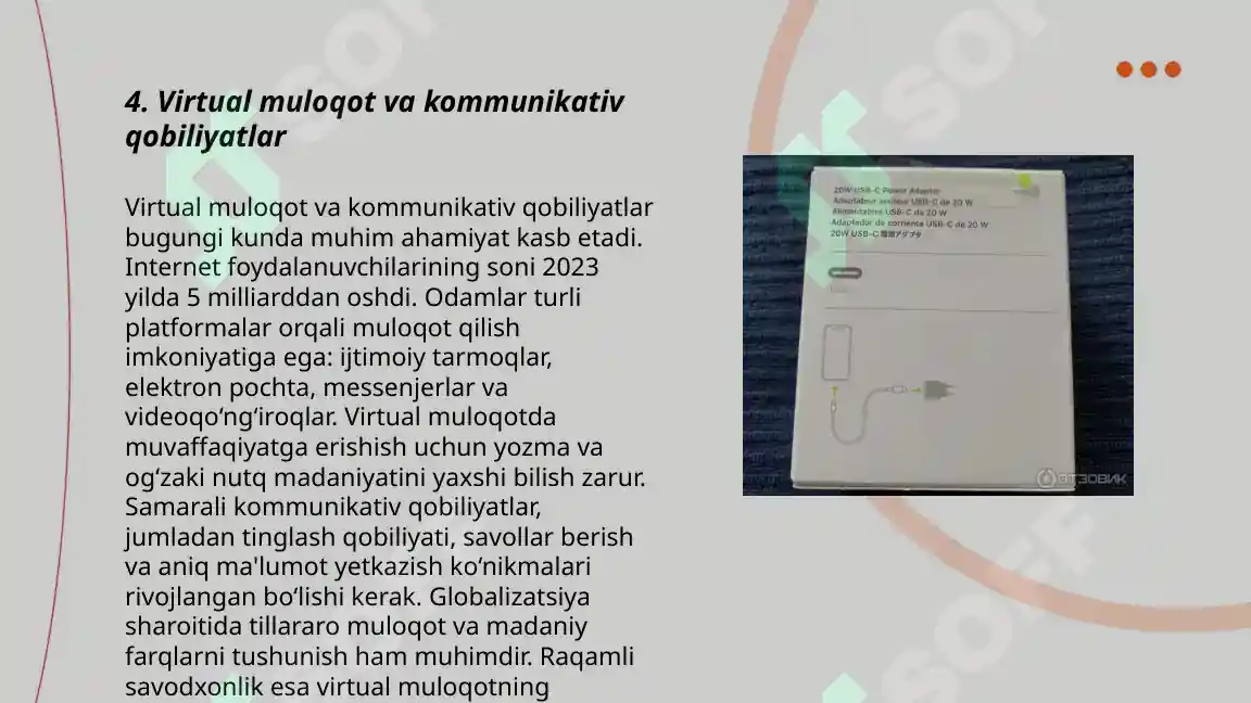 Product slide 6