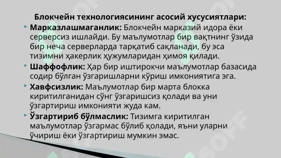 Product slide 8