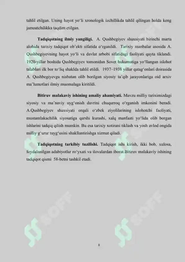 Product slide 8