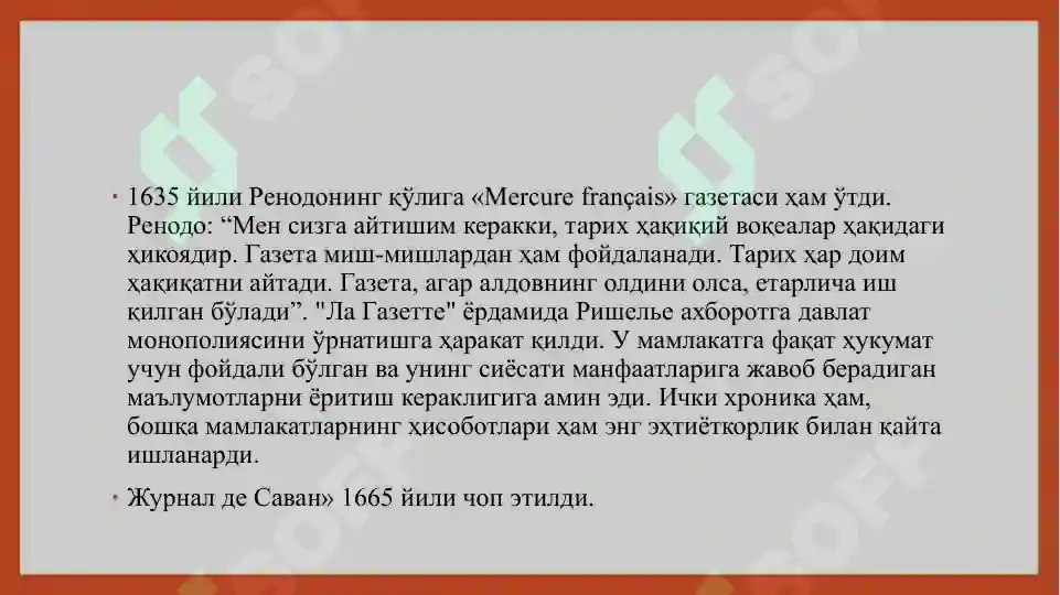Product slide 6