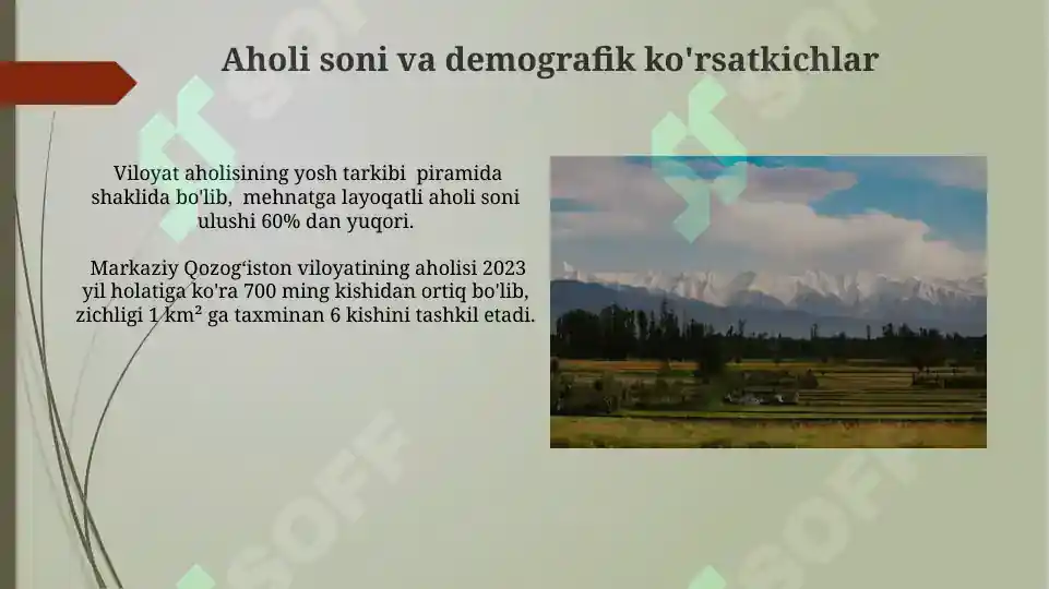 Product slide 6