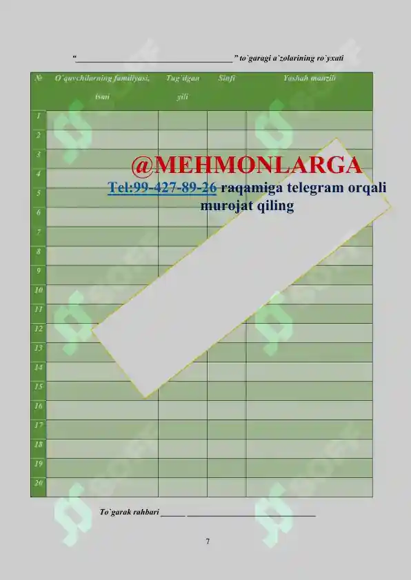 Product slide 7
