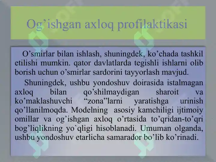 Product slide 8