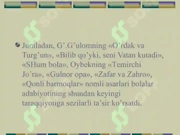 Product slide 8