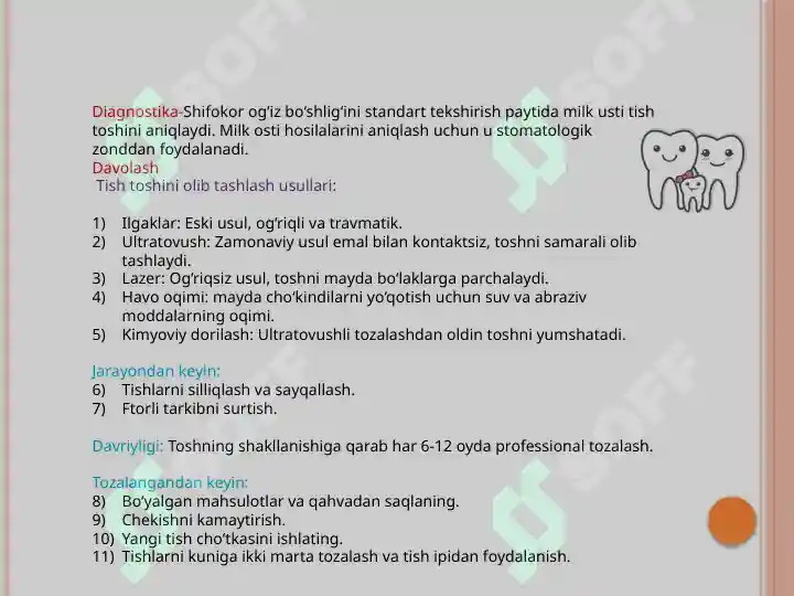 Product slide 6