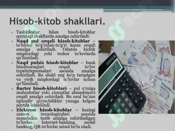 Product slide 5