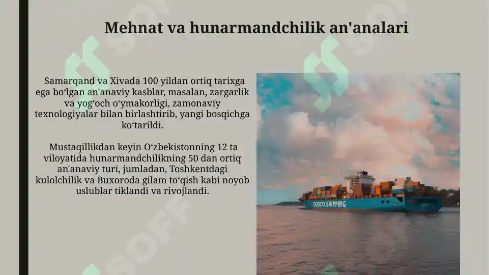 Product slide 6