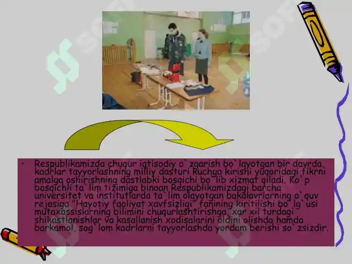 Product slide 6
